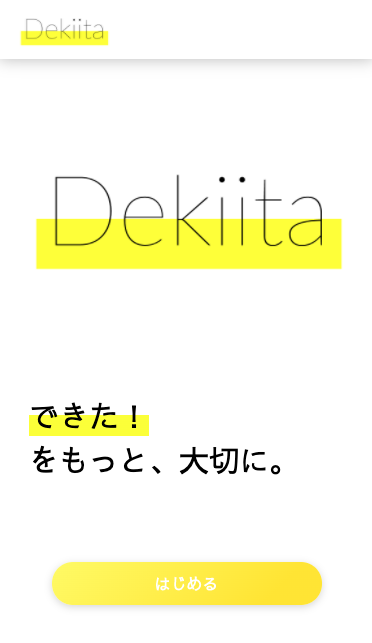 Dekiita